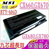 在飛比找樂天市場購物網優惠-微星 BTY-M6D 電池(保固最久)-MSI BTY-M6