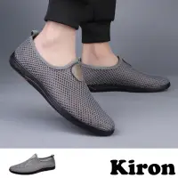 在飛比找momo購物網優惠-【Kiron】網面休閒鞋 網面樂福鞋/透氣涼感全網面設計休閒