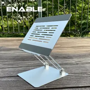 【ENABLE】升降式 鋁合金雙臂筆電支架/散熱座/增高座(筆電架/筆電座/散熱座/散熱架)