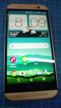 在飛比找Yahoo!奇摩拍賣優惠-HTC M8X. 金色好機