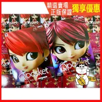 在飛比找蝦皮購物優惠-現貨 正日版 Qposket Hide XJapan vol