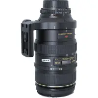 在飛比找露天拍賣優惠-IS-N840D腳架環 適用尼康AF-S 300mm f/4