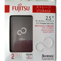 在飛比找蝦皮購物優惠-✨【FUJITSU 富士通】2.5吋行動硬碟外接盒 超輕便攜