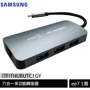 Samsung ITFIT 6 IN 1 USB-C Adapter Hub 六合一多功能轉接器/原廠公司貨 ee7-1