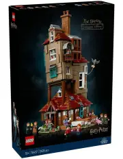 [LEGO] Harry Potter The Burrow Collectors Edition 76437