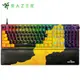 Razer 雷蛇 Huntsman V2 獵魂光蛛 電競鍵盤 絕地求生聯名款 光軸 -英 RZ03-03932300-R3M1