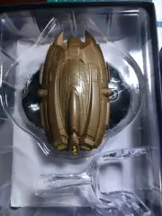 Star Trek Eaglemoss Ferengi Ship #117 no magazine