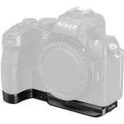 SmallRig Baseplate for Nikon Z50 II 4981