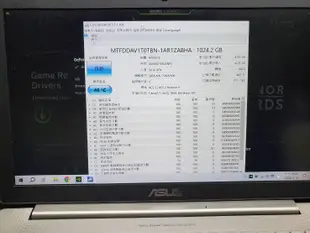 ASUS i7 獨顯4K屏筆電UX501VW