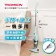 福利品 法國THOMSON湯姆盛 手持+直立式HEPA濾網吸塵器 TM-SAV50