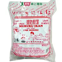 在飛比找樂天市場購物網優惠-寶寶-魚豆餅360g【愛買】