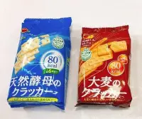 在飛比找Yahoo!奇摩拍賣優惠-日系餅乾 日系零食 北日本 天然酵母蘇打餅 大麥餅乾