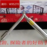 在飛比找露天拍賣優惠-出清 爆款##熱賣##生輝堂尋龍尺尋龍儀輔助羅盤尋龍點穴A2