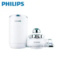 在飛比找露天拍賣優惠-【佳美電器】PHILIPS 飛利浦 極淨水龍頭型 淨水器/濾