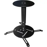 DOSS LCDPB1B 15Kg Ceiling Projector Bracket Mount Black Max. Loading Weight: 15Kg 15KG