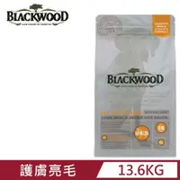 在飛比找PChome24h購物優惠-BLACKWOOD 柏萊富-功能性全齡護膚亮毛配方(羊肉+糙