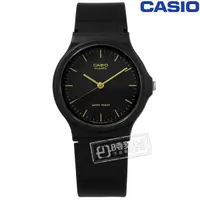 在飛比找蝦皮商城優惠-CASIO / MQ-24-1E / 卡西歐 簡潔復刻 日本