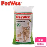 在飛比找momo購物網優惠-【PeeWee必威】強效松木砂-9kg