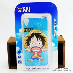 【UNIPRO】HTC Desire 820 820S 航海王 Q版魯夫 海賊王 One Piece 手機殼 保護套