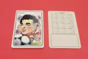 FC PORTO CARTOON SOCCER FUTEBOL CALENDAR CARD- RUI BARROS 1994; PORTUGAL; NEW