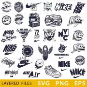 NIKE LOGO SWOOSH SVG, DESIGNS BUNDLE, CUT FILES, SVG for Cricut