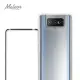 【Meteor】ASUS Zenfone 8 Flip ZS672KS 手機保護超值2件組(透明空壓殼+鋼化膜)