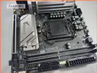 在飛比找Yahoo!奇摩拍賣優惠-JULE 3C會社-技嘉 Z390 I AORUS PRO 