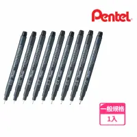 在飛比找momo購物網優惠-【Pentel 飛龍】飛龍 POINTLINER代針筆 一般