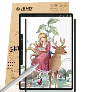 【JEHD】iPad Air 4/5 10.9吋 / iPad Pro 11吋 2022年 磁吸式類紙膜(類紙膜)