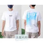 《美國大衛》LEVIS 短袖 上衣 衣服 T恤 短T TEE 上著 男 TSHIRT 白 LEVI'S【0780】