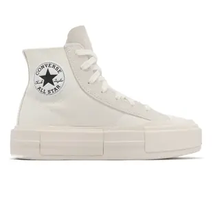 Converse 帆布鞋 Chuck Taylor All Star Cruise HI 男女鞋 白 厚底 高筒 A04688C