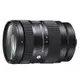 SIGMA 28-70mm F2.8 DG DN Contemporary相機鏡頭 for L-MOUNT 公司貨
