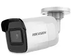 DS-2CD2085G1-I 2.8mm 8MP(4K) IR Outdoor Bullet Security Camera POE IP67 H.265...