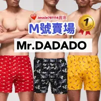 在飛比找蝦皮商城精選優惠-M號 4️⃣🈷️🆕 Mr.DADADO 🚀滿千送咖啡卷💰 華