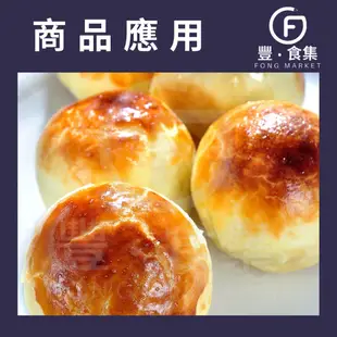 【豐食集】*免運*安佳無水奶油20kg現貨*台中自取優惠*整箱出貨*無水奶油.原料.食品.烘焙.紐西蘭.NZMP