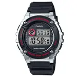 【CASIO】卡西歐 整點響報 防水50米 電子錶 W-216H-1C 原廠公司貨【關注折扣】