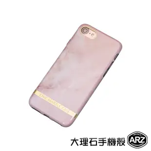 大理石紋手機殼 『限時5折』【ARZ】【A513】iPhone X SE2 8 7 6s Plus 大理石 鍛金 保護殼