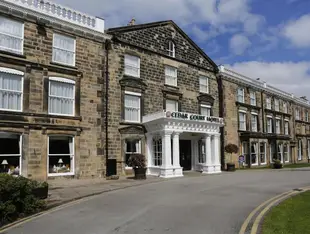 最佳西方哈羅蓋特雪松閣飯店Best Western Plus Cedar Court Hotel Harrogate