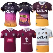 2023-2024 Brisbane Broncos NRL - Home and away Jersey NEW / NRL Jersey