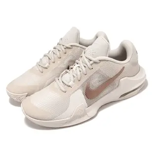 Nike 籃球鞋 Air Max Impact 4 奶茶 玫瑰金 氣墊 基本款 男鞋 【ACS】 DM1124-008