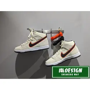 限時特價南🔥2023 3月 Nike SB Dunk High 舊金山巨人隊 Giants DO9394-100 米白