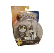 Pokemon Throw 'N' Pop Rocfuff- Action Figure Blue Poke Ball Collection TOMY