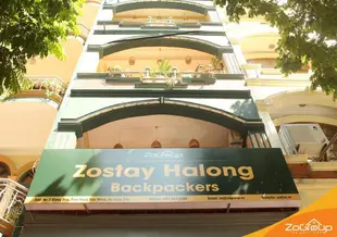 下龍ZO停留背包客青年旅館ZOstay Halong Hostel Backpackers
