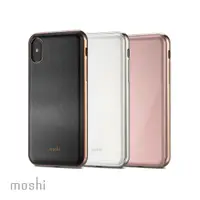 在飛比找蝦皮商城優惠-Moshi iGlaze for iPhone XS/X 超