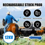 Cattle Prodder Stock Prod 12000V Rechargeable 45cm Electric Shock Livestock Farm