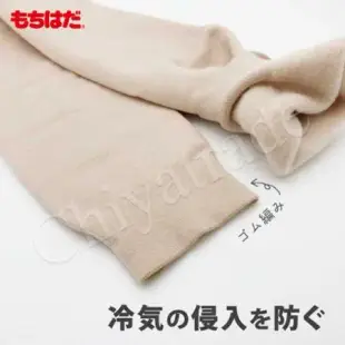 【HOT WEAR】日本製 機能高保暖 輕柔裏起毛 羊毛長褲 衛生褲 發熱褲(男)