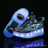 在飛比找蝦皮商城精選優惠-兒童男孩女孩運動鞋 LED 發光運動鞋兒童輪滑男孩兩輪步行鞋