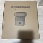 Mini Folding Washing Machine - Blue
