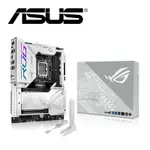 華碩 ROG MAXIMUS Z790 FORMULA 主機板+海盜船 HX1000I 白金 數位電源