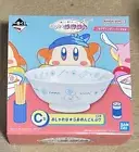 Ichiban Kuji Kirby of the Stars C Prize Ramen Bowl Bandai From Japan New